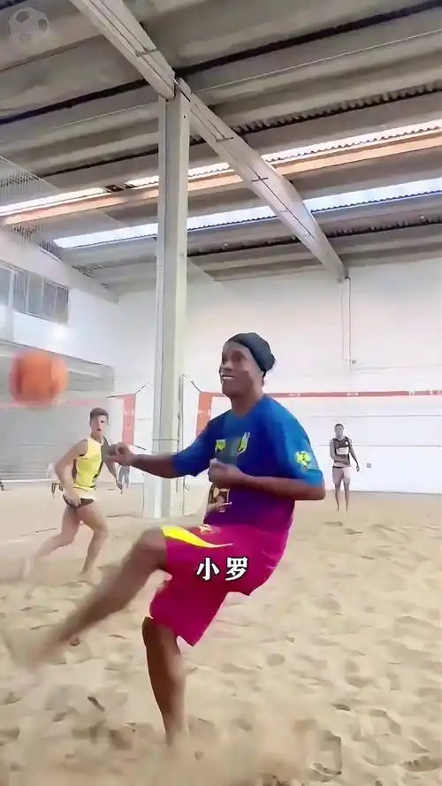 单聊
